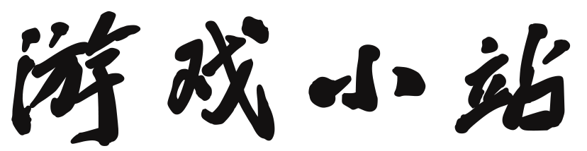 留坝县娱乐网